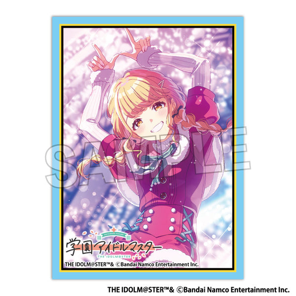 『学園アイドルマスター』イラストスリーブMAT White Night! White Wish! 藤田ことね
